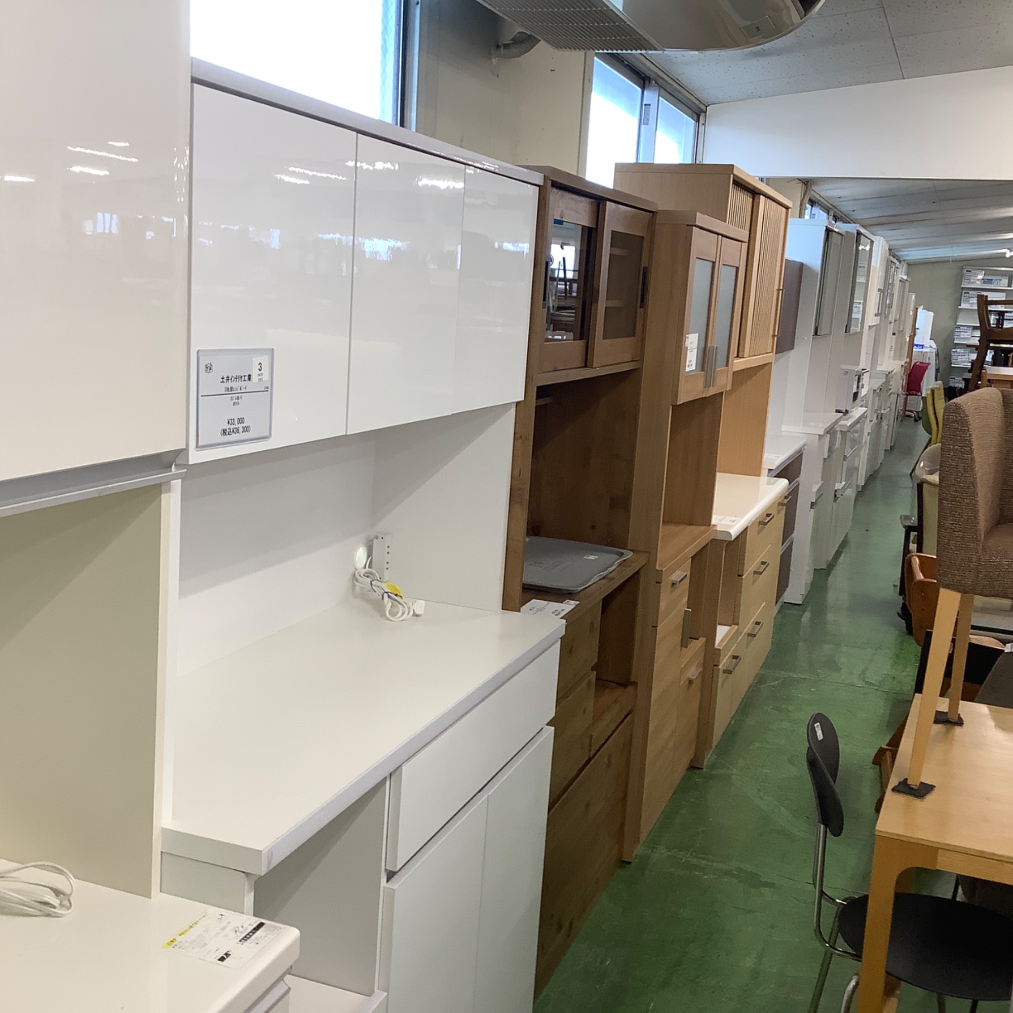 中古家具を買うならトレファク！】ニトリよりレンジ台が入荷いたしまし 