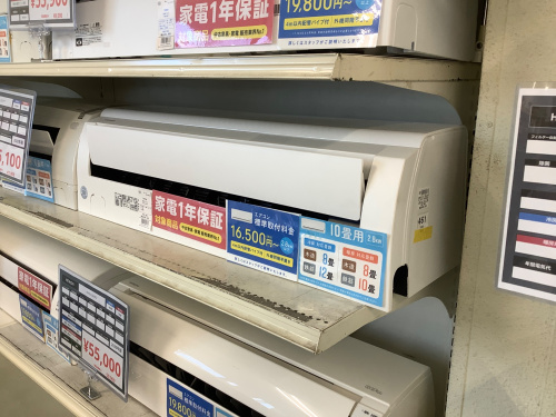 トレファクブログ画像1