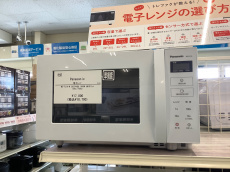 トレファク練馬店ブログ