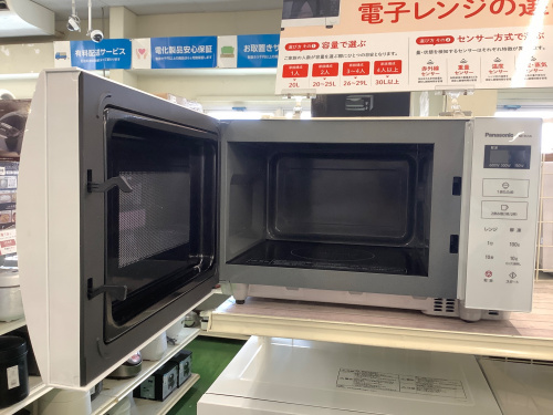 トレファクブログ画像3