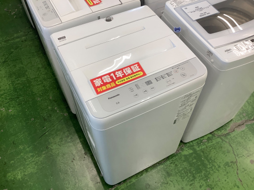 トレファクブログ画像1