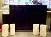 トレファク練馬店ブログ