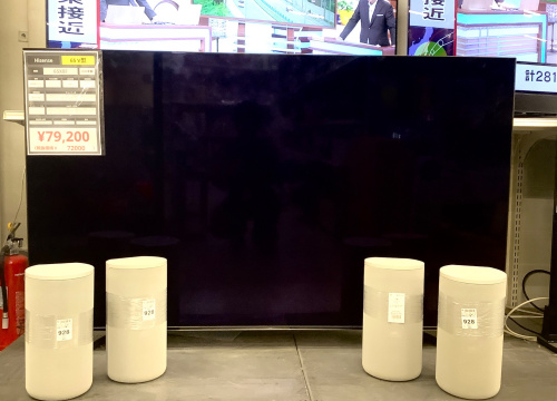 トレファクブログ画像1