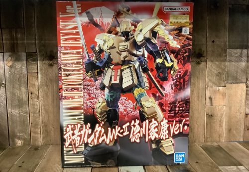 トレファクブログ画像4