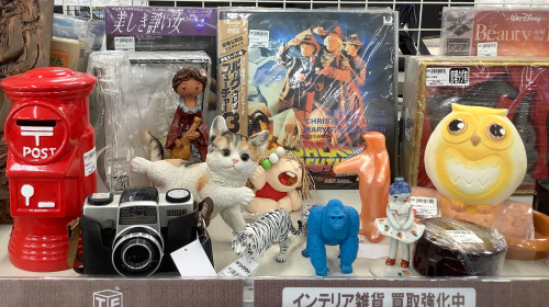 トレファクブログ画像8