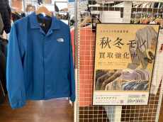 トレファク練馬店ブログ
