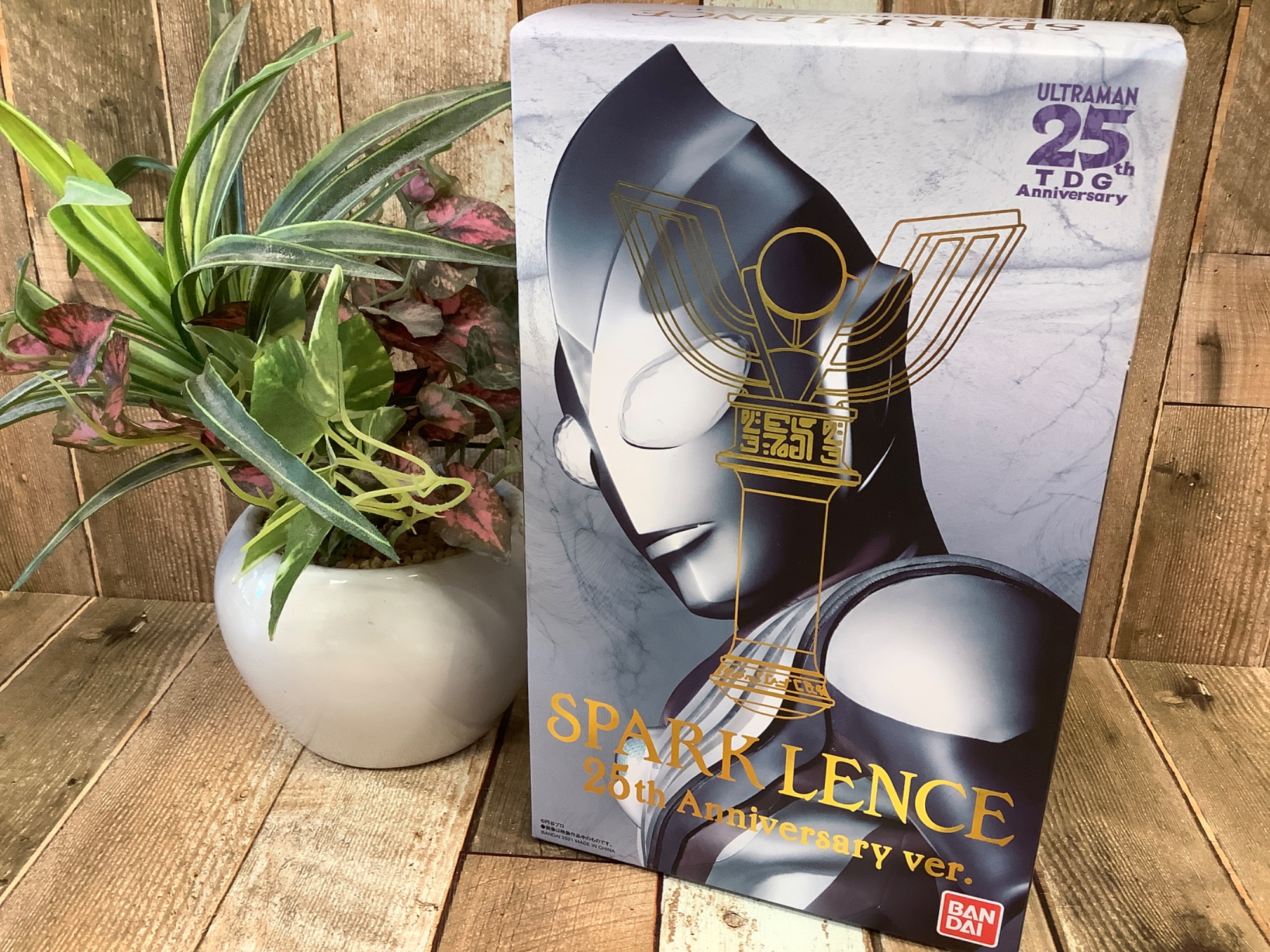 ウルトラレプリカ ブラックスパークレンス 25th Anniversary