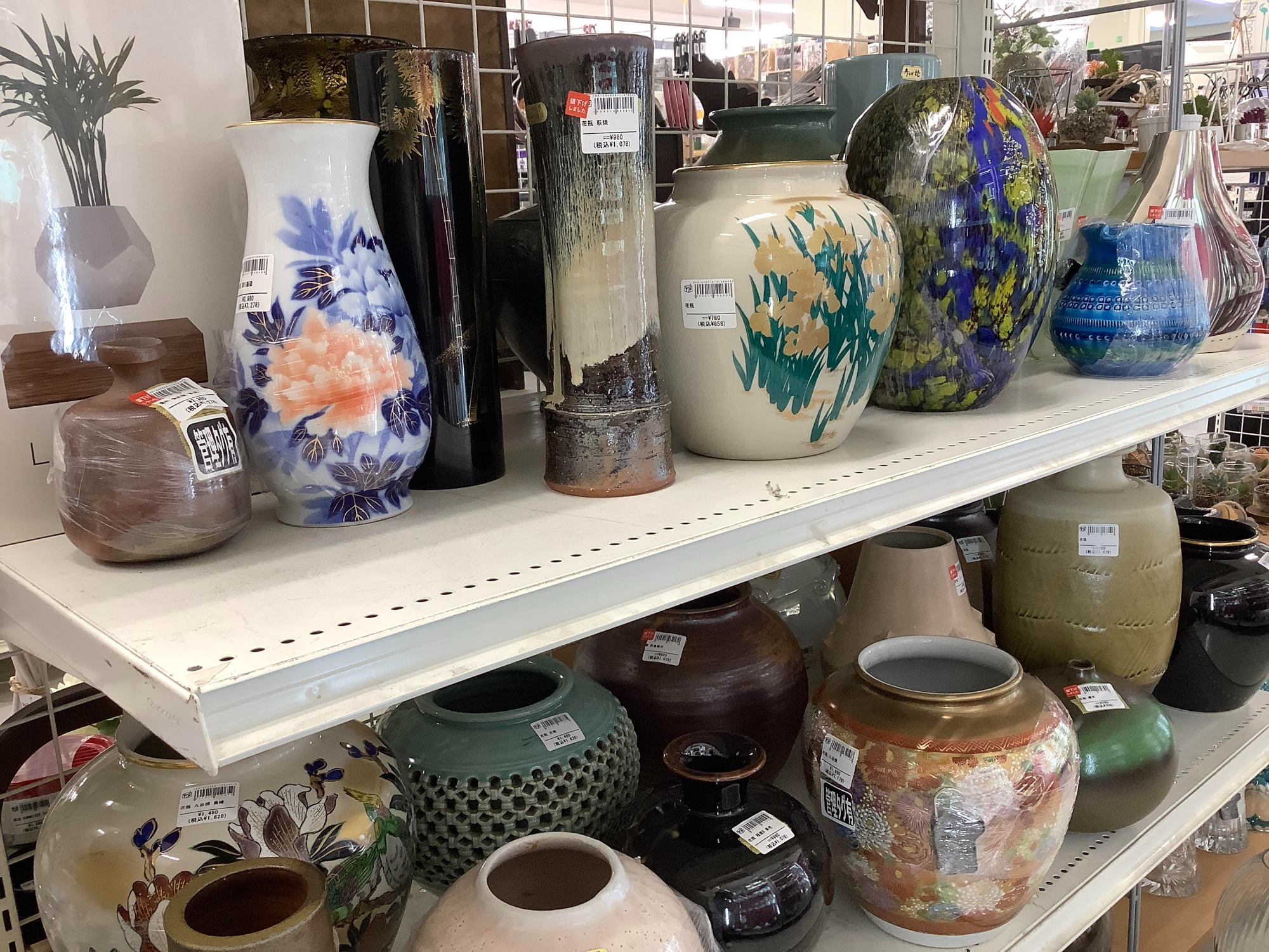 花器 大倉陶園 買取入荷しました！花瓶のご紹介！｜2024年09月12日