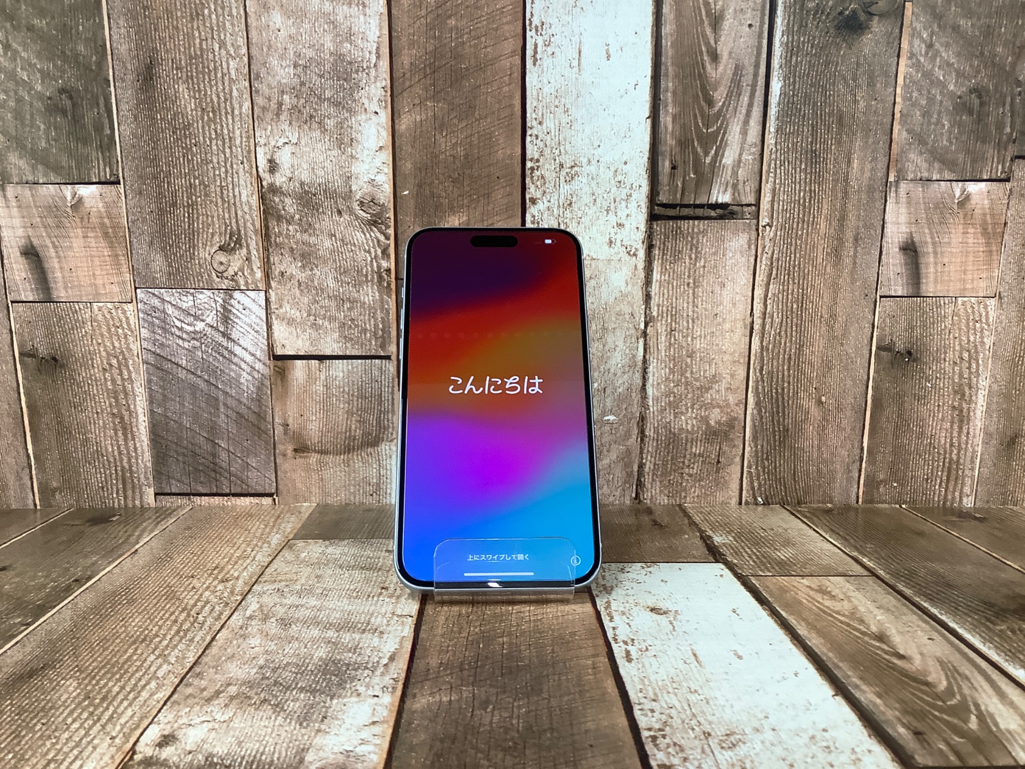 Apple iPhone15 Plusが入荷いたしました！｜2024年09月14日