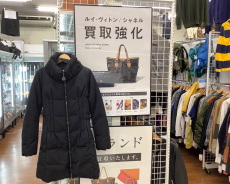 トレファク練馬店ブログ