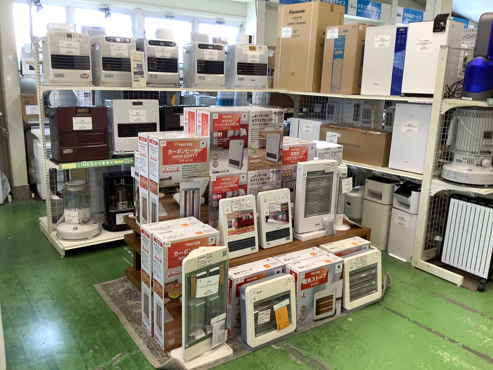 ★値下げしました★【トレファク神戸新長田店 買取/販売】取りに来られる方限定！アイリスオーヤマ2023年製の洗濯機のご紹介です！ トレファク神戸新長田店 買取/販売】取りに来られる方限定！アイリス