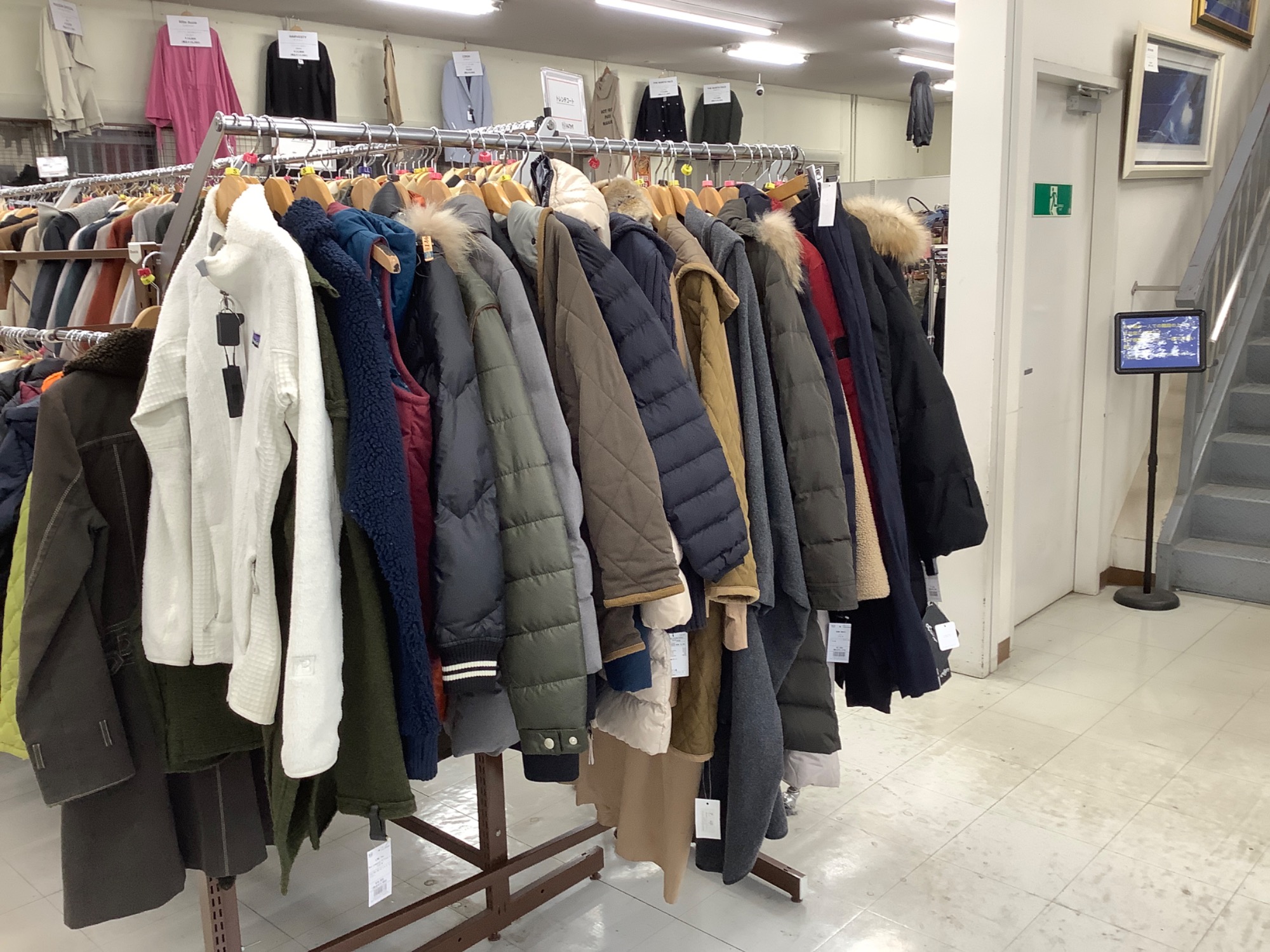 FENDI KIDS 】ダウンジャケットを買取入荷しました♬｜2024年10