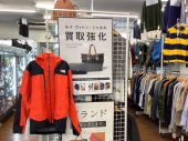 トレファク練馬店ブログ