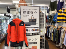 トレファク練馬店ブログ