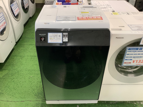 トレファクブログ画像3