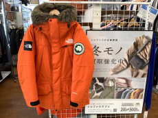 トレファク練馬店ブログ