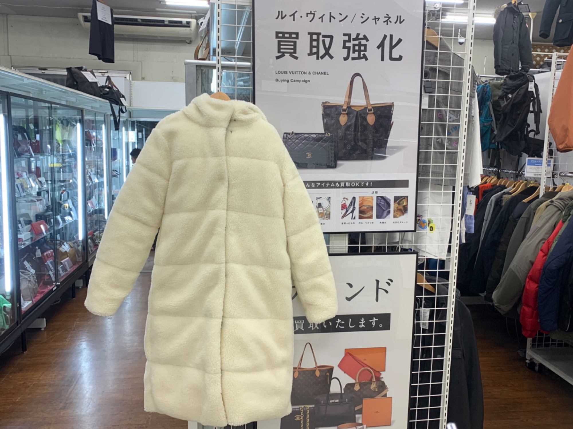 MONCLER（モンクレール）】リバーシブルダウンコートのご紹介