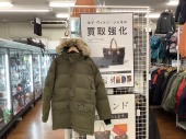 トレファク練馬店ブログ