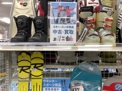 トレファクブログ画像2