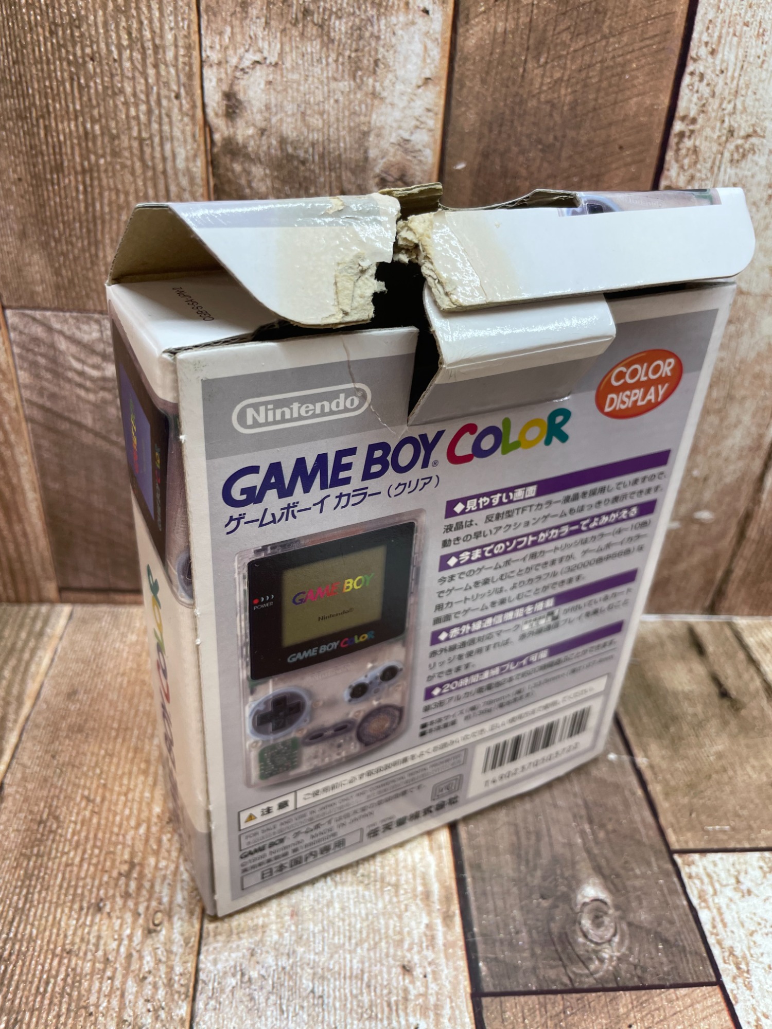 レトロブーム真っ只中！！【GAMEBOY COLOR ゲームボーイカラー