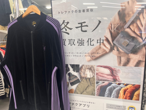 トレファクブログ画像1