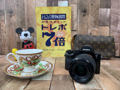 トレファク練馬店ブログ