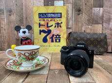 トレファク練馬店ブログ
