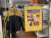 トレファク練馬店ブログ
