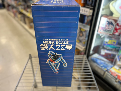 トレファクブログ画像3
