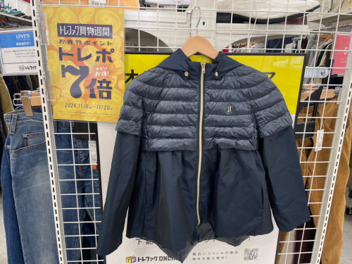 トレファクブログ画像1