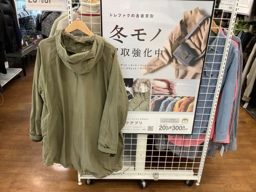 トレファクブログ画像2