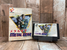 トレファク練馬店ブログ