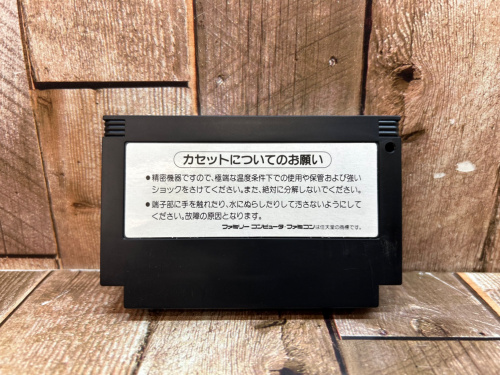 トレファクブログ画像2