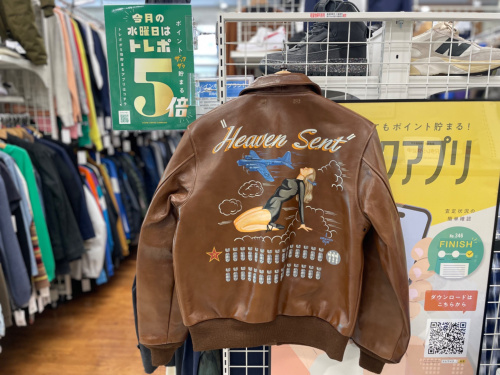 トレファクブログ画像2