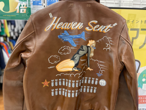 トレファクブログ画像3