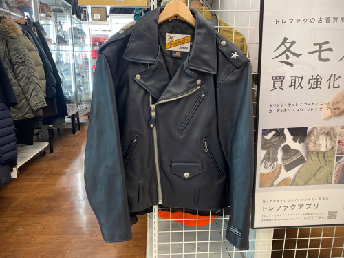 トレファクブログ画像2