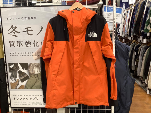 トレファクブログ画像1