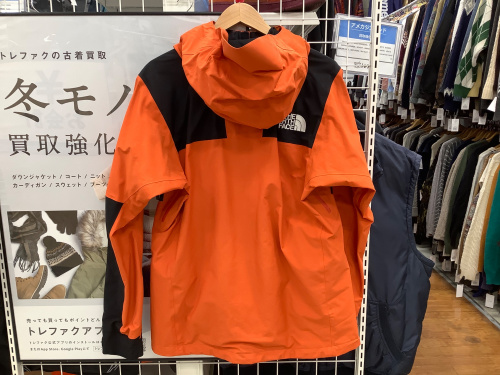 トレファクブログ画像2