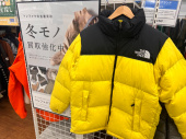 トレファク練馬店ブログ