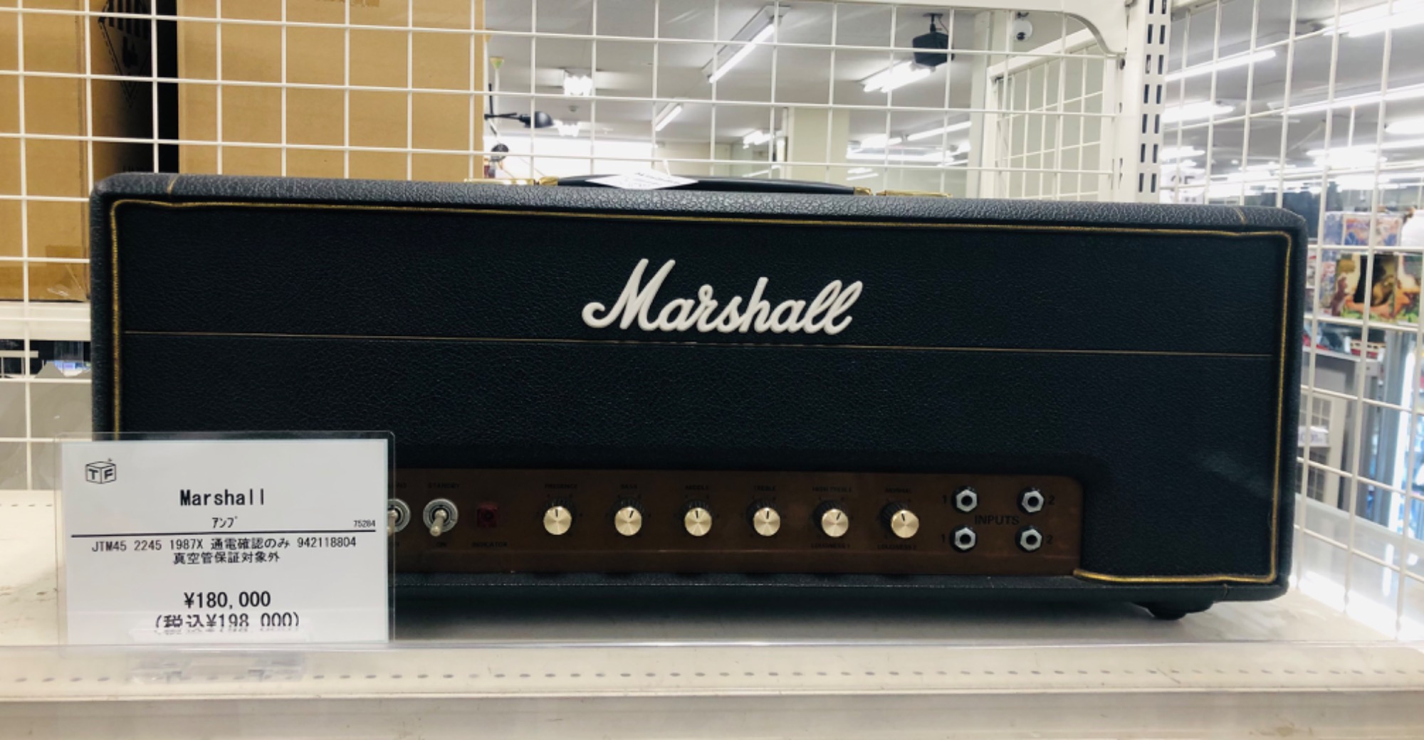 楽器取扱強化中！！】Marshall(マーシャル) アンプ 1987Xが入荷いたし