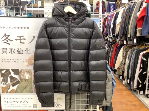 トレファクブログ画像1