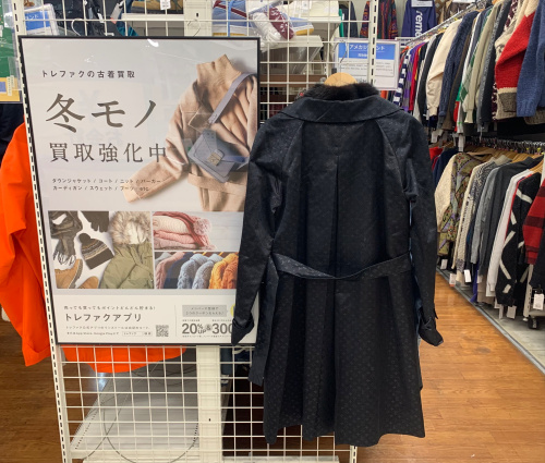 トレファクブログ画像2