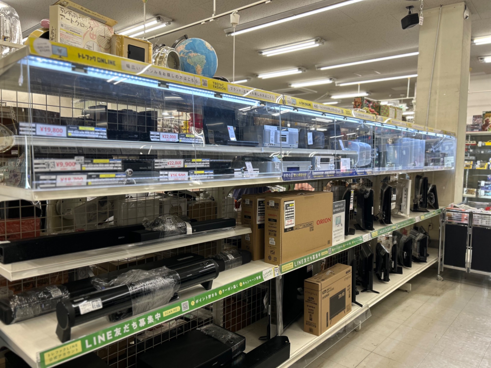 Apple iPad 【トレファク東大阪店】 新入荷】iPad(アイパッド) Pro(第4世代)のご紹介！只今買取ご成立で