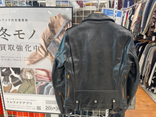 トレファクブログ画像2