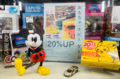 トレファク練馬店ブログ