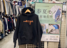 トレファク練馬店ブログ