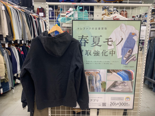 トレファクブログ画像2