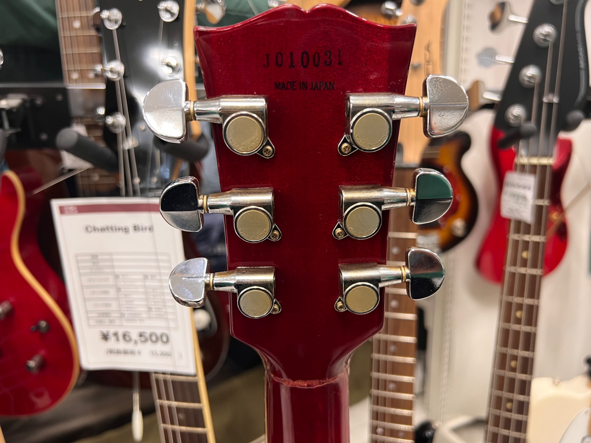 有料配送あり【トレファク入間店】EPIPHONE エレキギターのご紹介！ - 弦楽器、ギター