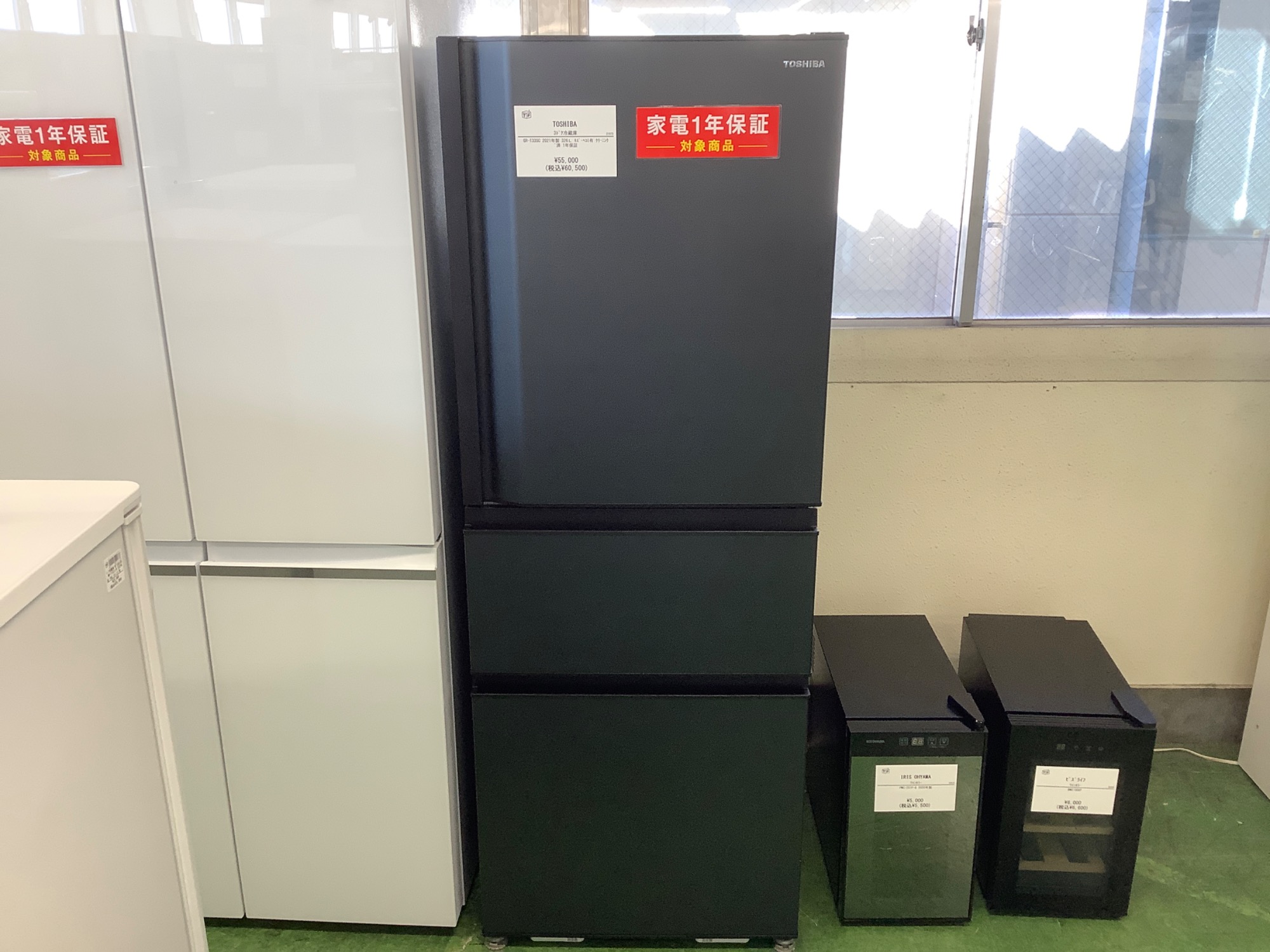 TOSHIBA 3ドア冷蔵庫　2021年製　GR-S36SC 【トレファク東大阪店】 新生活の準備はお早めに♪】TOSHIBA(東芝) 3ドア冷蔵庫 2021年製のご