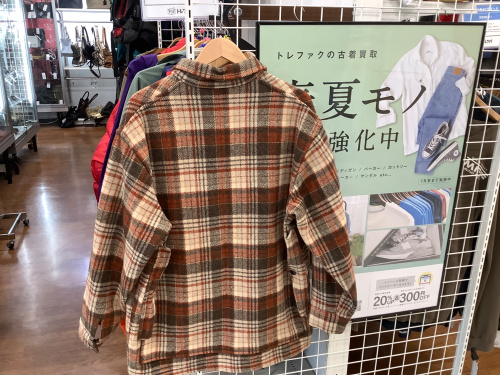 トレファクブログ画像2